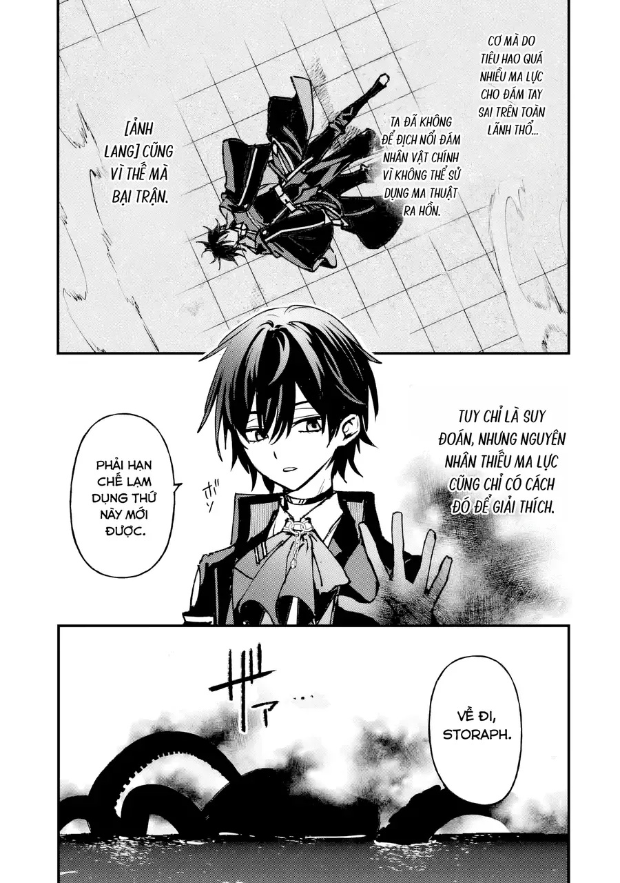 Repeat Vice ~Akuyaku Kizoku Wa Shinitakunai Node Shiten Nou Ni Naru No Wo Yamemashita~ - Ch.6 - Trang 33 - Asahi Truyen