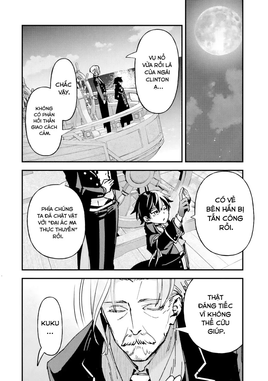 Repeat Vice ~Akuyaku Kizoku Wa Shinitakunai Node Shiten Nou Ni Naru No Wo Yamemashita~ - Ch.6 - Trang 36 - Asahi Truyen