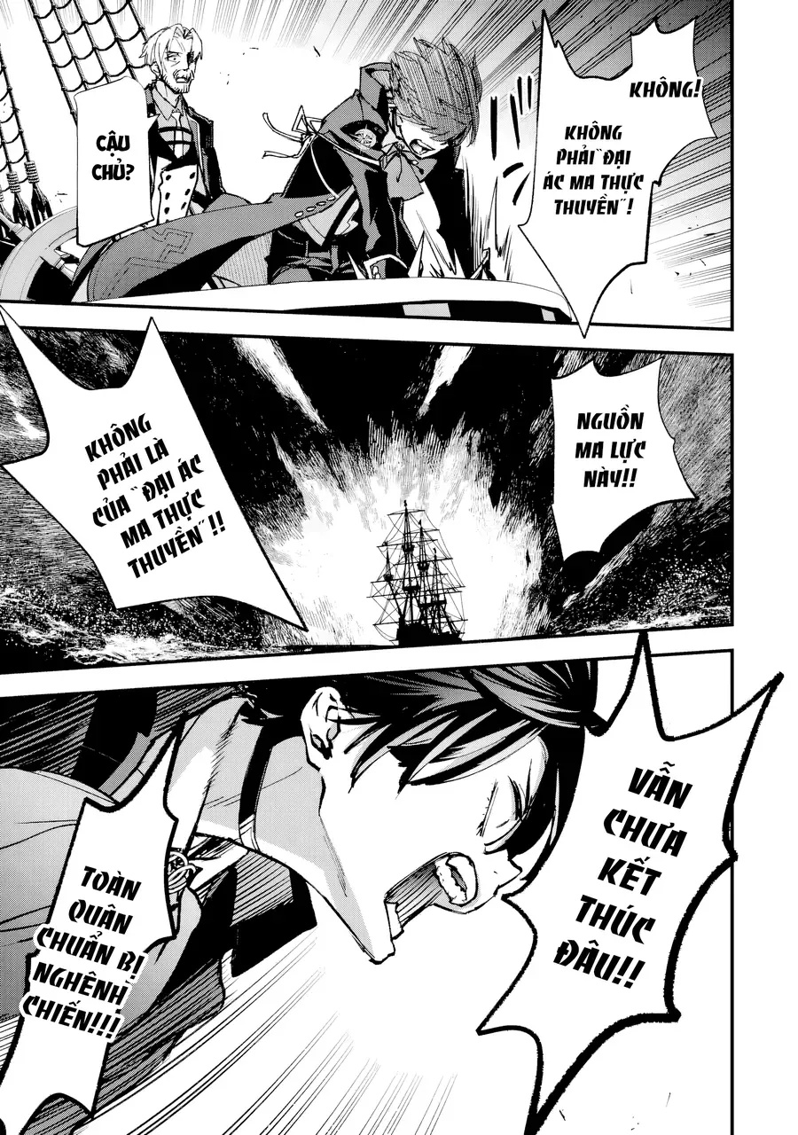 Repeat Vice ~Akuyaku Kizoku Wa Shinitakunai Node Shiten Nou Ni Naru No Wo Yamemashita~ - Ch.6 - Trang 39 - Asahi Truyen