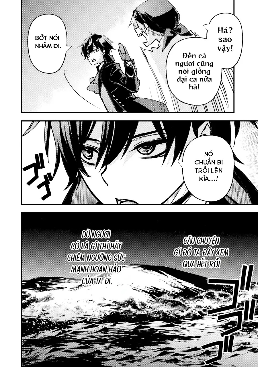 Repeat Vice ~Akuyaku Kizoku Wa Shinitakunai Node Shiten Nou Ni Naru No Wo Yamemashita~ - Ch.6 - Trang 48 - Asahi Truyen