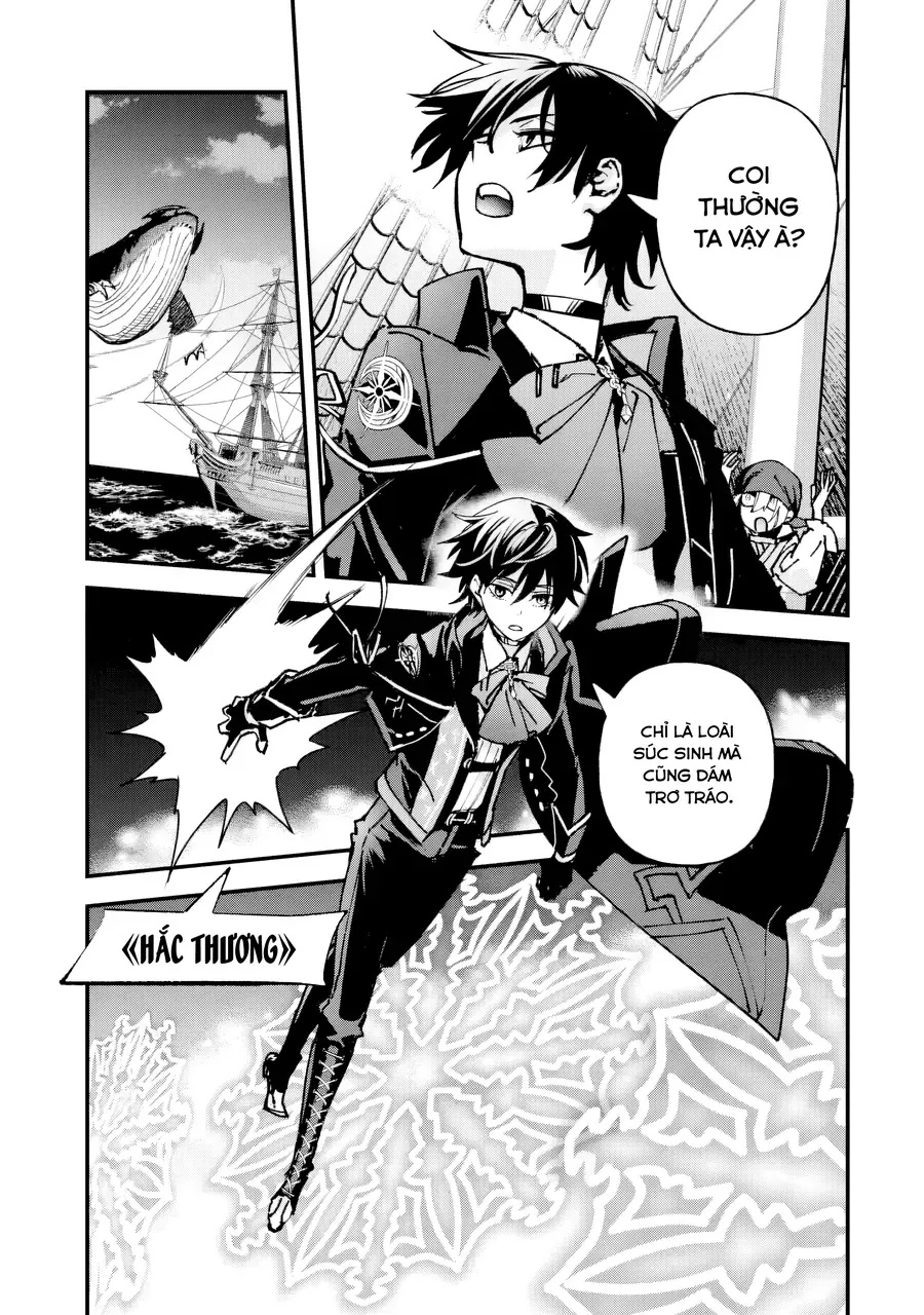 Repeat Vice ~Akuyaku Kizoku Wa Shinitakunai Node Shiten Nou Ni Naru No Wo Yamemashita~ - Ch.7 - Trang 3 - Asahi Truyen