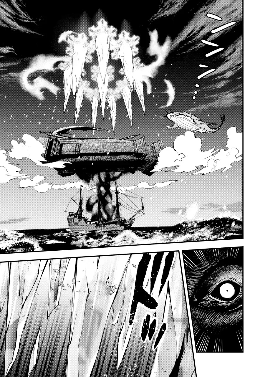 Repeat Vice ~Akuyaku Kizoku Wa Shinitakunai Node Shiten Nou Ni Naru No Wo Yamemashita~ - Ch.7 - Trang 19 - Asahi Truyen