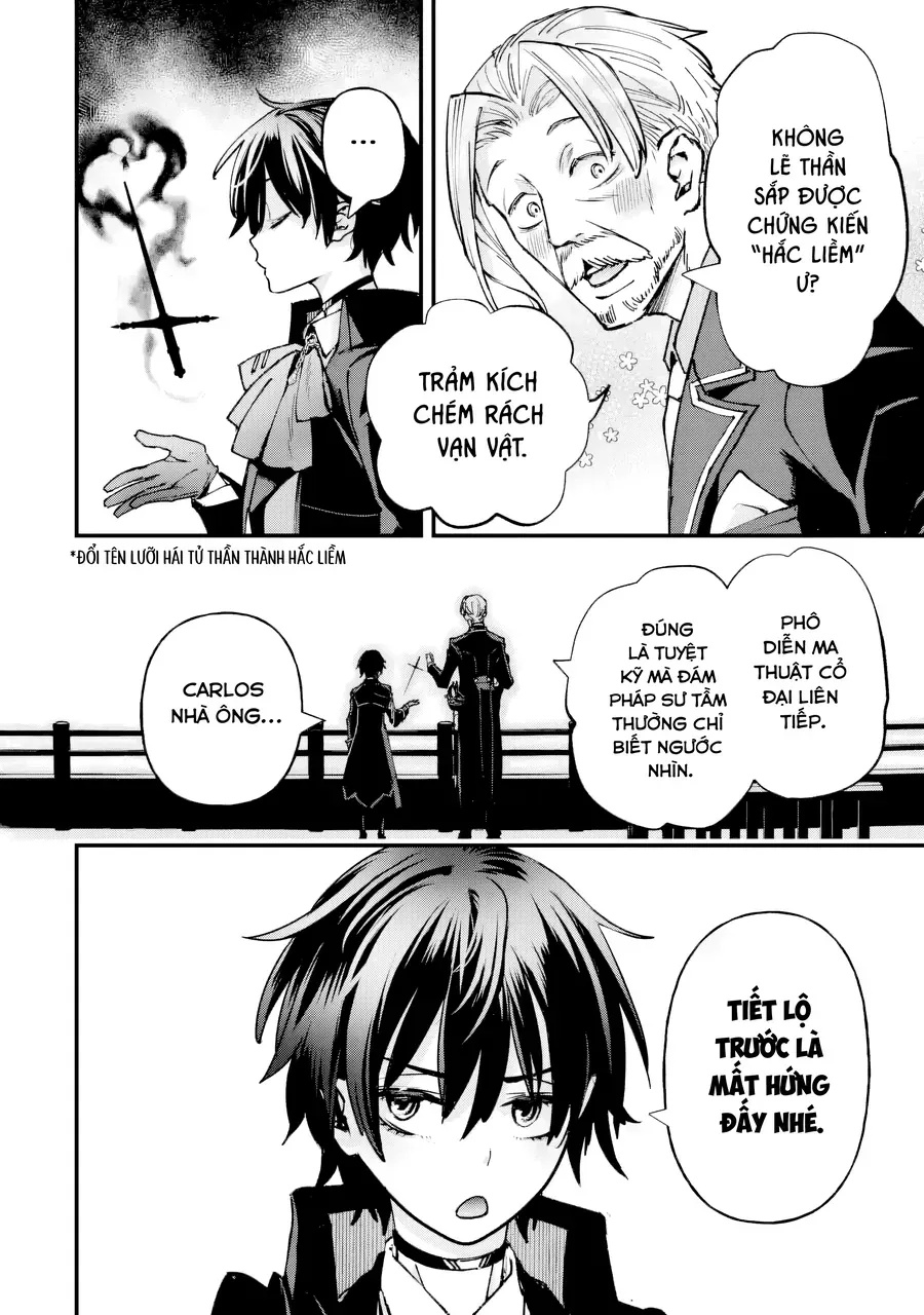 Repeat Vice ~Akuyaku Kizoku Wa Shinitakunai Node Shiten Nou Ni Naru No Wo Yamemashita~ - Ch.7 - Trang 24 - Asahi Truyen