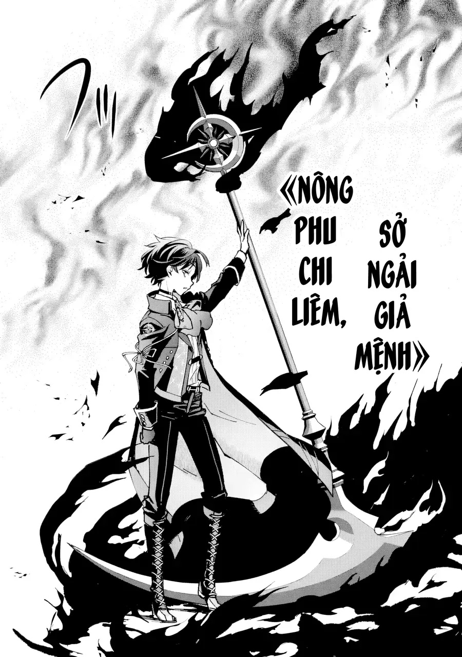 Repeat Vice ~Akuyaku Kizoku Wa Shinitakunai Node Shiten Nou Ni Naru No Wo Yamemashita~ - Ch.7 - Trang 26 - Asahi Truyen