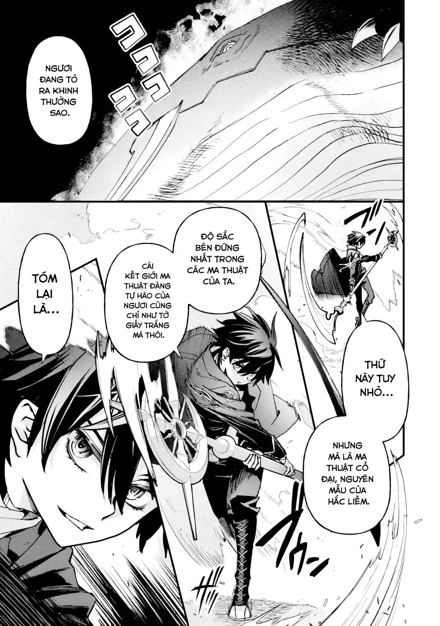 Repeat Vice ~Akuyaku Kizoku Wa Shinitakunai Node Shiten Nou Ni Naru No Wo Yamemashita~ - Ch.7 - Trang 27 - Asahi Truyen