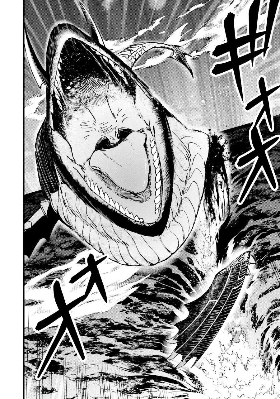 Repeat Vice ~Akuyaku Kizoku Wa Shinitakunai Node Shiten Nou Ni Naru No Wo Yamemashita~ - Ch.7 - Trang 29 - Asahi Truyen