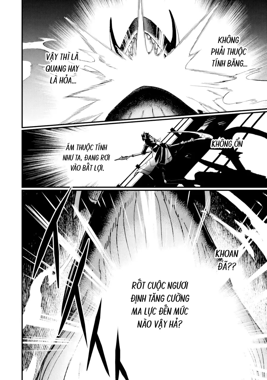 Repeat Vice ~Akuyaku Kizoku Wa Shinitakunai Node Shiten Nou Ni Naru No Wo Yamemashita~ - Ch.7 - Trang 31 - Asahi Truyen