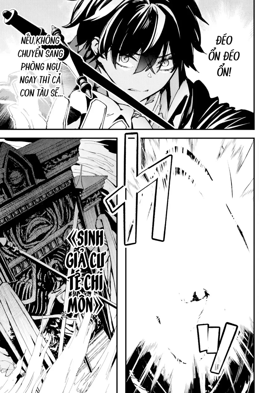 Repeat Vice ~Akuyaku Kizoku Wa Shinitakunai Node Shiten Nou Ni Naru No Wo Yamemashita~ - Ch.7 - Trang 32 - Asahi Truyen