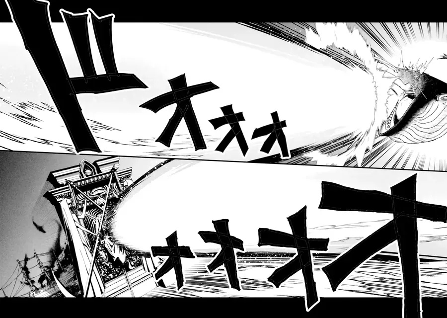 Repeat Vice ~Akuyaku Kizoku Wa Shinitakunai Node Shiten Nou Ni Naru No Wo Yamemashita~ - Ch.7 - Trang 33 - Asahi Truyen