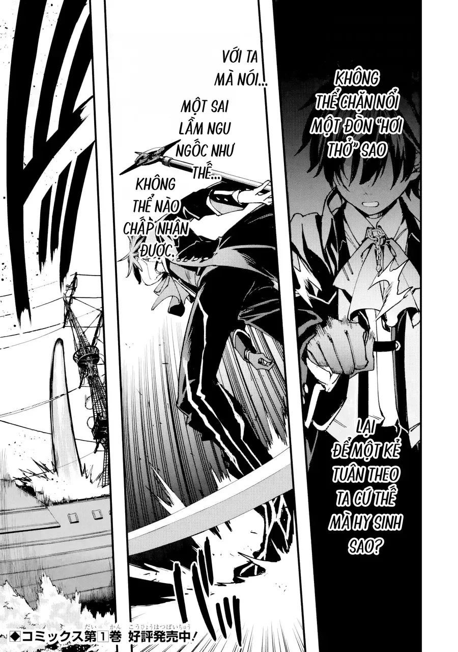 Repeat Vice ~Akuyaku Kizoku Wa Shinitakunai Node Shiten Nou Ni Naru No Wo Yamemashita~ - Ch.7 - Trang 39 - Asahi Truyen