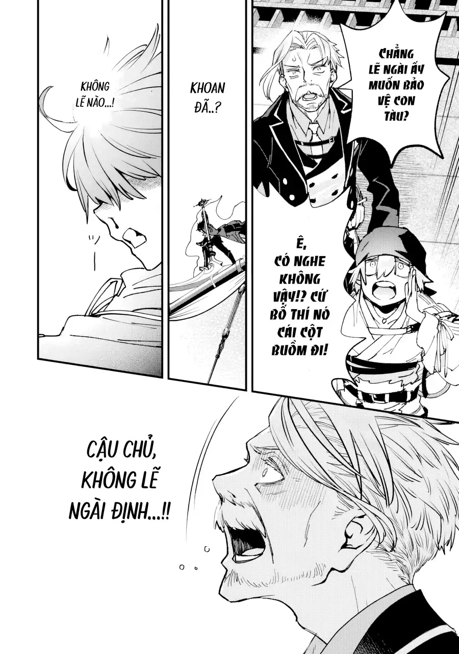 Repeat Vice ~Akuyaku Kizoku Wa Shinitakunai Node Shiten Nou Ni Naru No Wo Yamemashita~ - Ch.7 - Trang 45 - Asahi Truyen