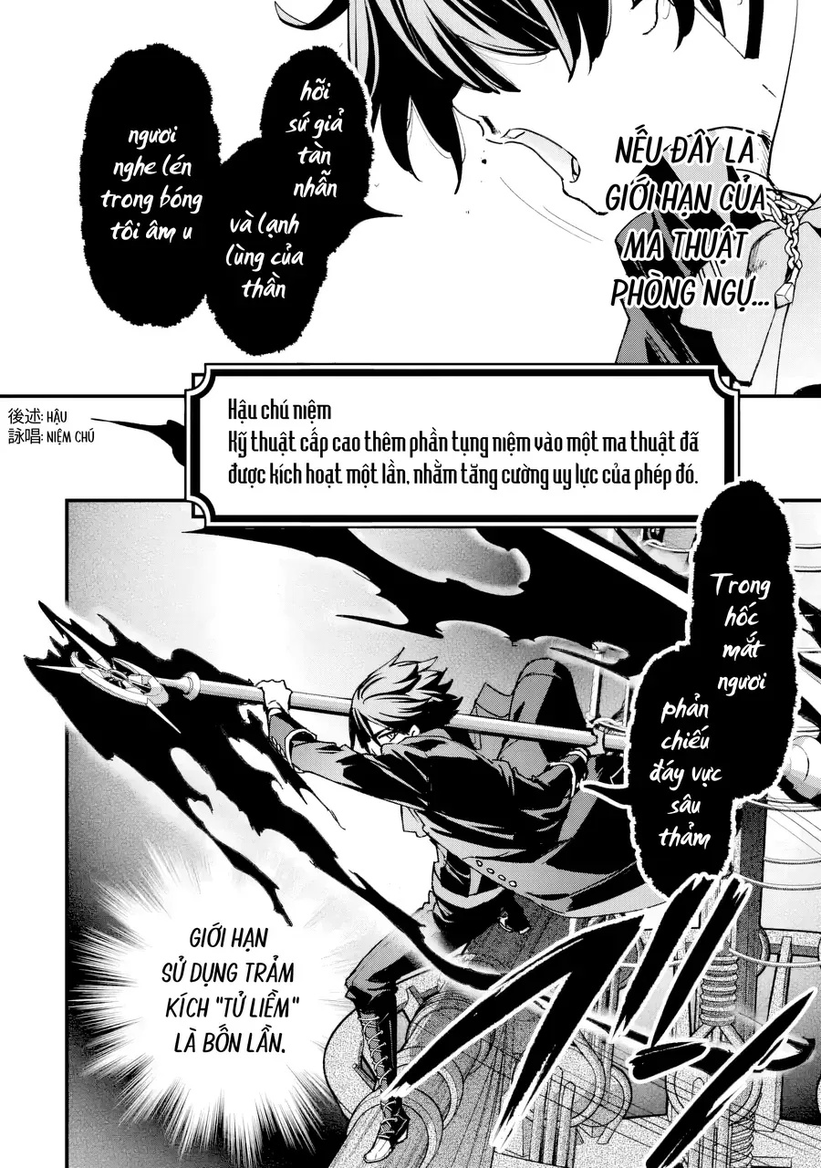 Repeat Vice ~Akuyaku Kizoku Wa Shinitakunai Node Shiten Nou Ni Naru No Wo Yamemashita~ - Ch.7 - Trang 47 - Asahi Truyen