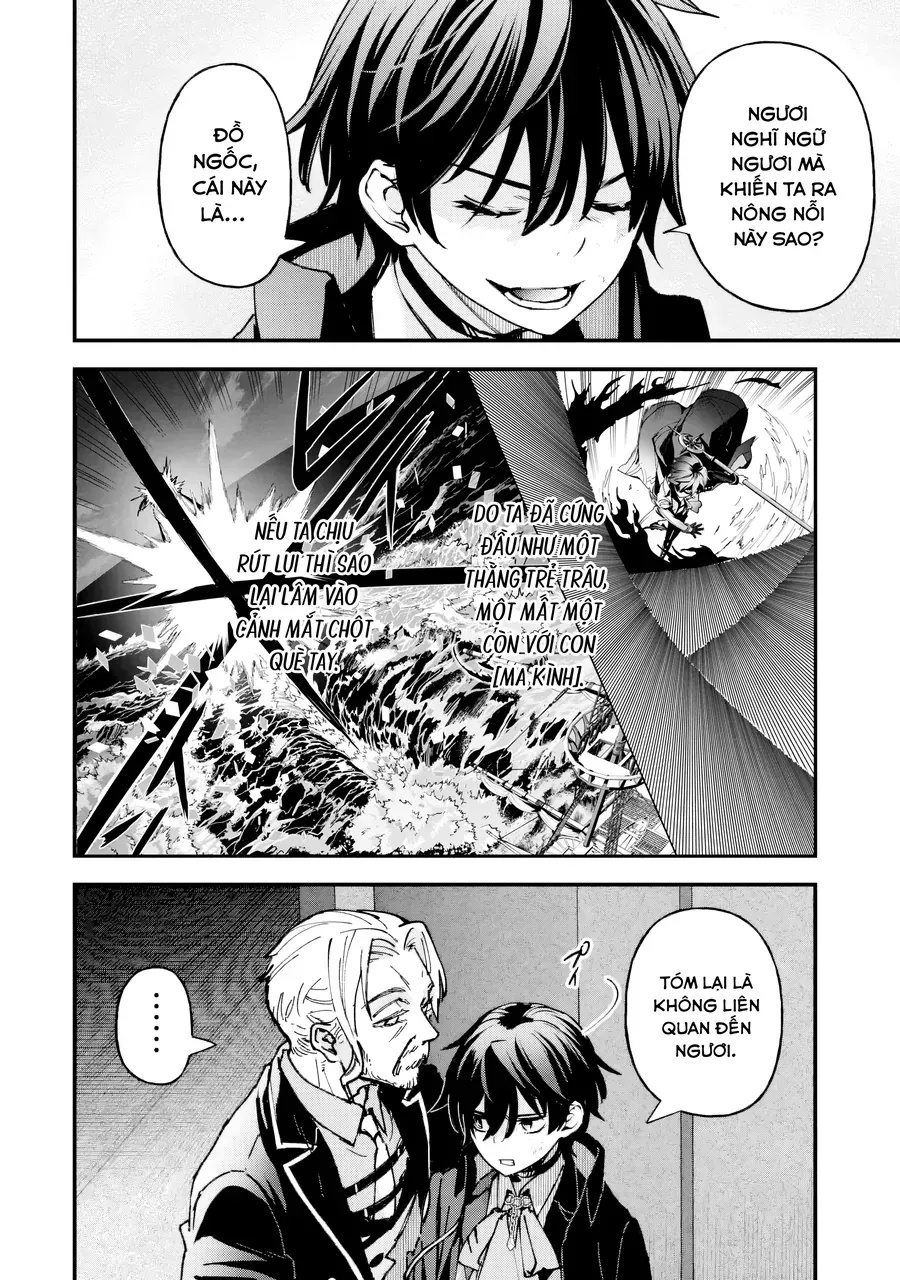 Repeat Vice ~Akuyaku Kizoku Wa Shinitakunai Node Shiten Nou Ni Naru No Wo Yamemashita~ - Ch.8 - Trang 4 - Asahi Truyen