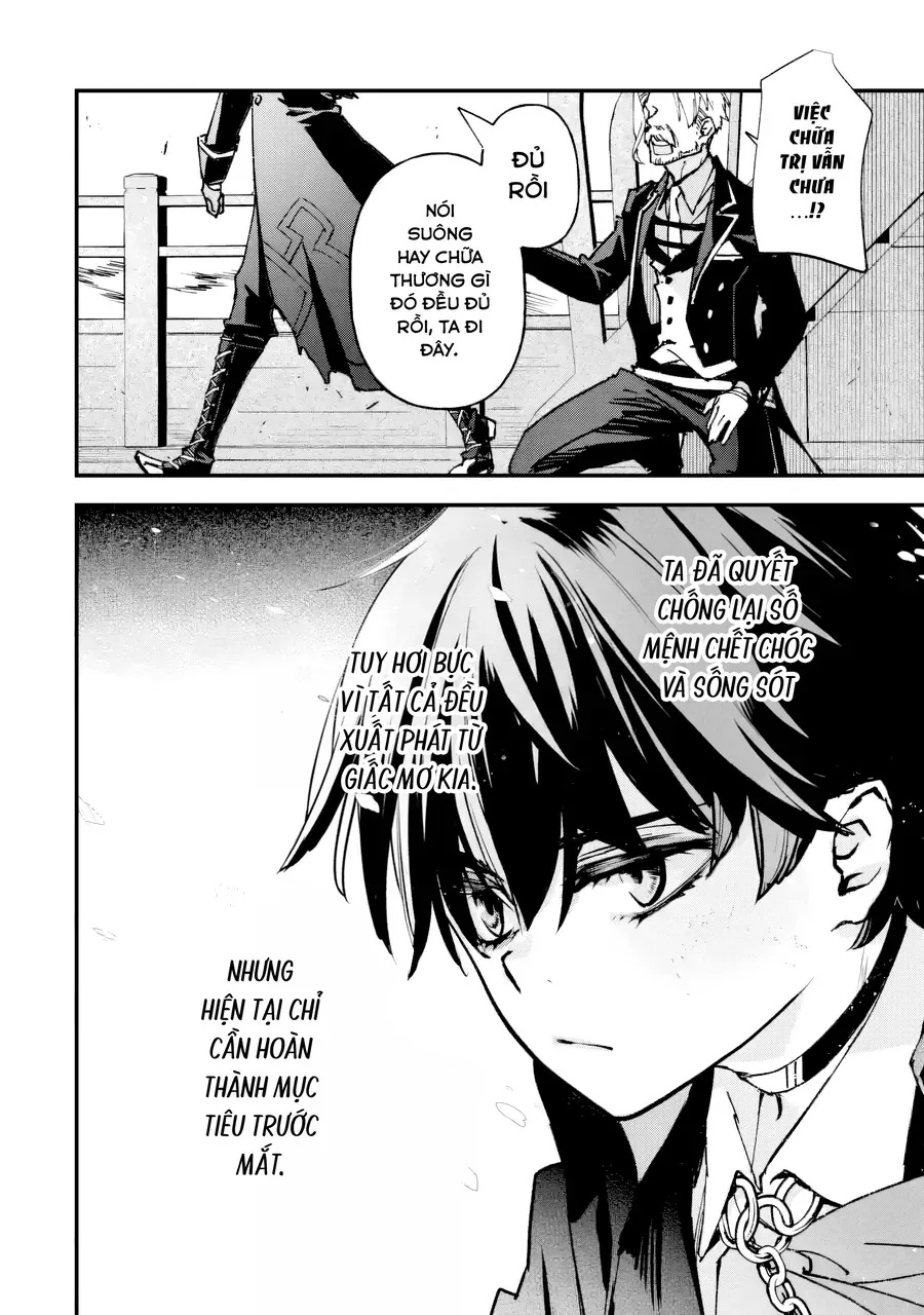 Repeat Vice ~Akuyaku Kizoku Wa Shinitakunai Node Shiten Nou Ni Naru No Wo Yamemashita~ - Ch.8 - Trang 12 - Asahi Truyen