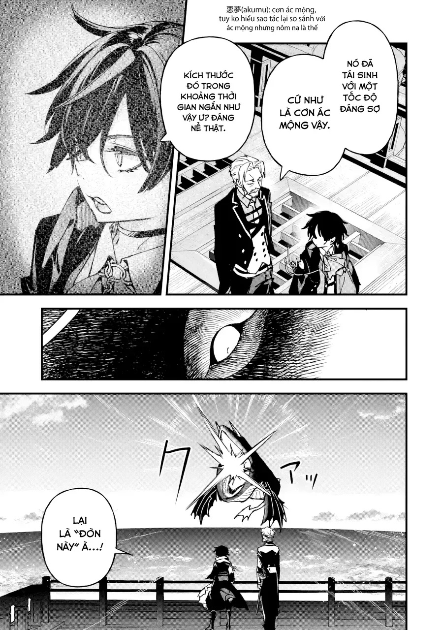 Repeat Vice ~Akuyaku Kizoku Wa Shinitakunai Node Shiten Nou Ni Naru No Wo Yamemashita~ - Ch.8 - Trang 15 - Asahi Truyen