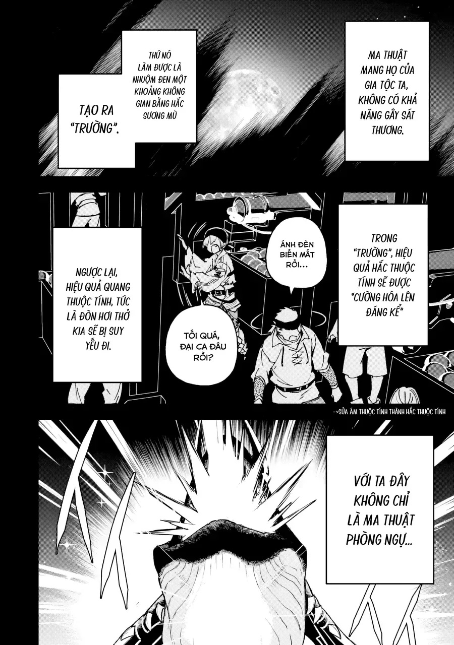 Repeat Vice ~Akuyaku Kizoku Wa Shinitakunai Node Shiten Nou Ni Naru No Wo Yamemashita~ - Ch.8 - Trang 18 - Asahi Truyen