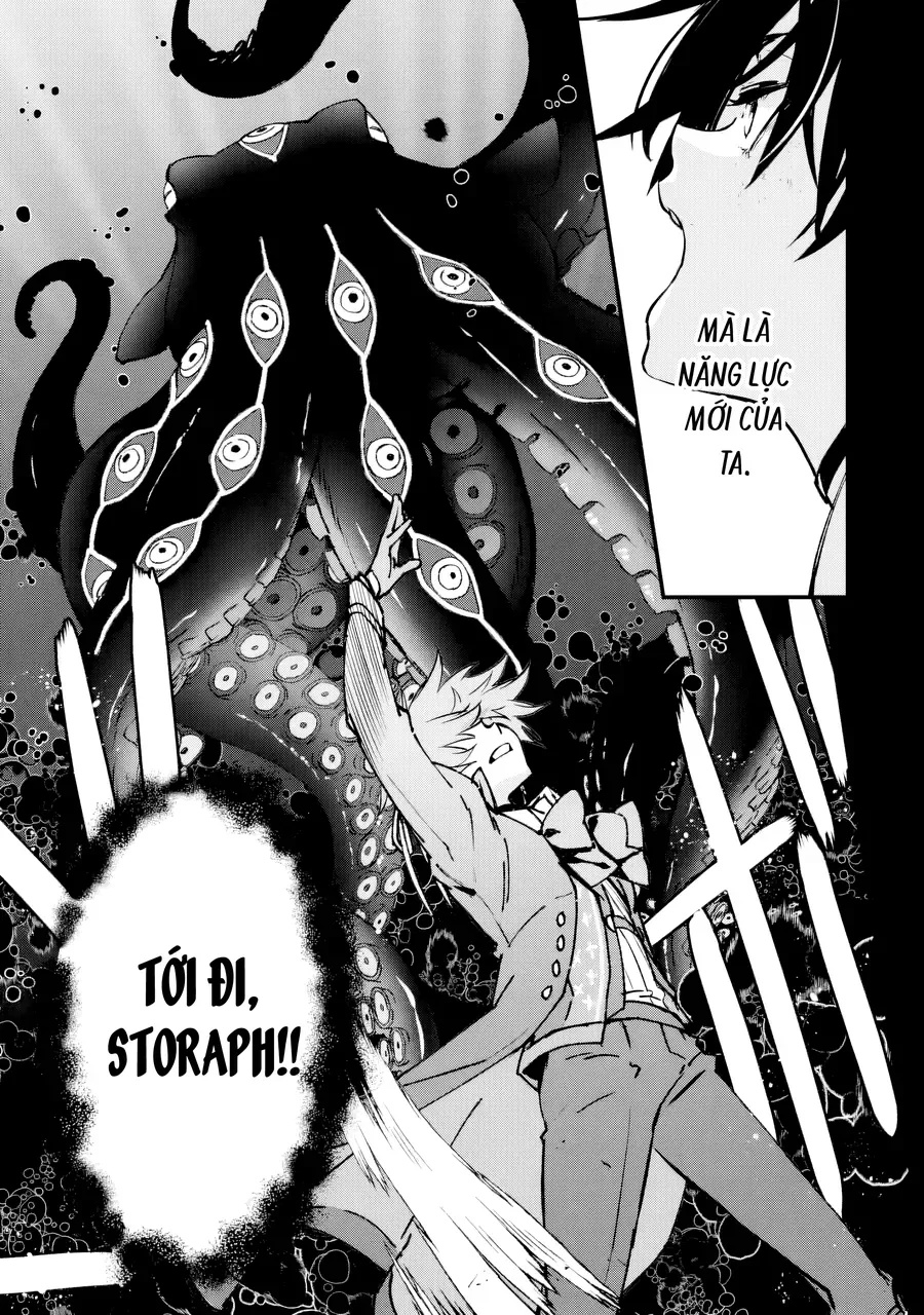 Repeat Vice ~Akuyaku Kizoku Wa Shinitakunai Node Shiten Nou Ni Naru No Wo Yamemashita~ - Ch.8 - Trang 19 - Asahi Truyen