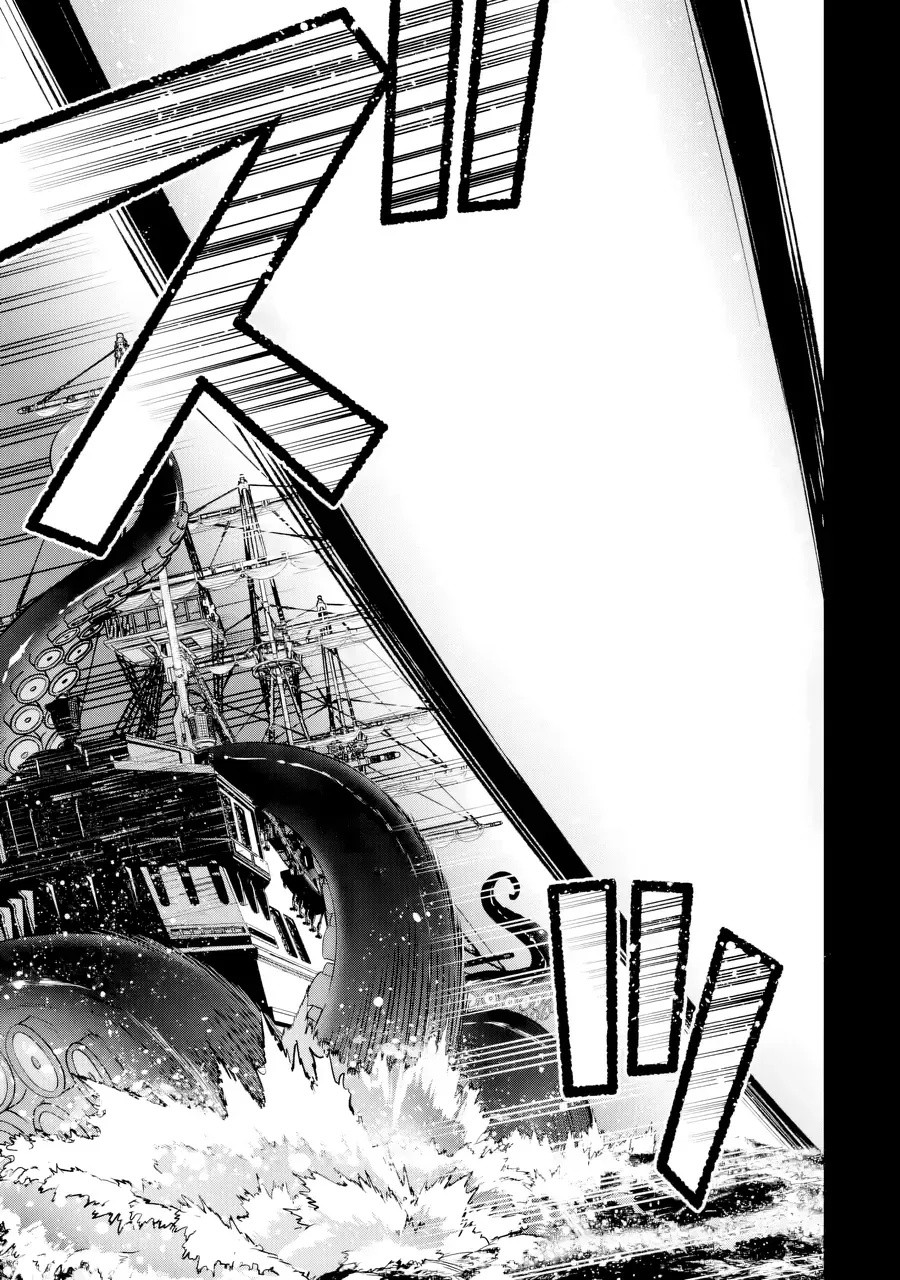 Repeat Vice ~Akuyaku Kizoku Wa Shinitakunai Node Shiten Nou Ni Naru No Wo Yamemashita~ - Ch.8 - Trang 21 - Asahi Truyen