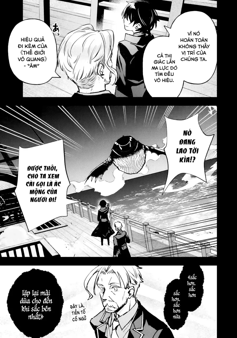 Repeat Vice ~Akuyaku Kizoku Wa Shinitakunai Node Shiten Nou Ni Naru No Wo Yamemashita~ - Ch.8 - Trang 23 - Asahi Truyen