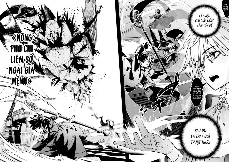 Repeat Vice ~Akuyaku Kizoku Wa Shinitakunai Node Shiten Nou Ni Naru No Wo Yamemashita~ - Ch.8 - Trang 24 - Asahi Truyen