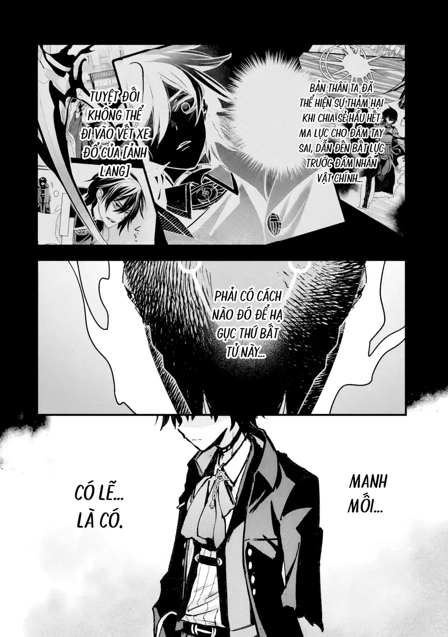Repeat Vice ~Akuyaku Kizoku Wa Shinitakunai Node Shiten Nou Ni Naru No Wo Yamemashita~ - Ch.8 - Trang 27 - Asahi Truyen