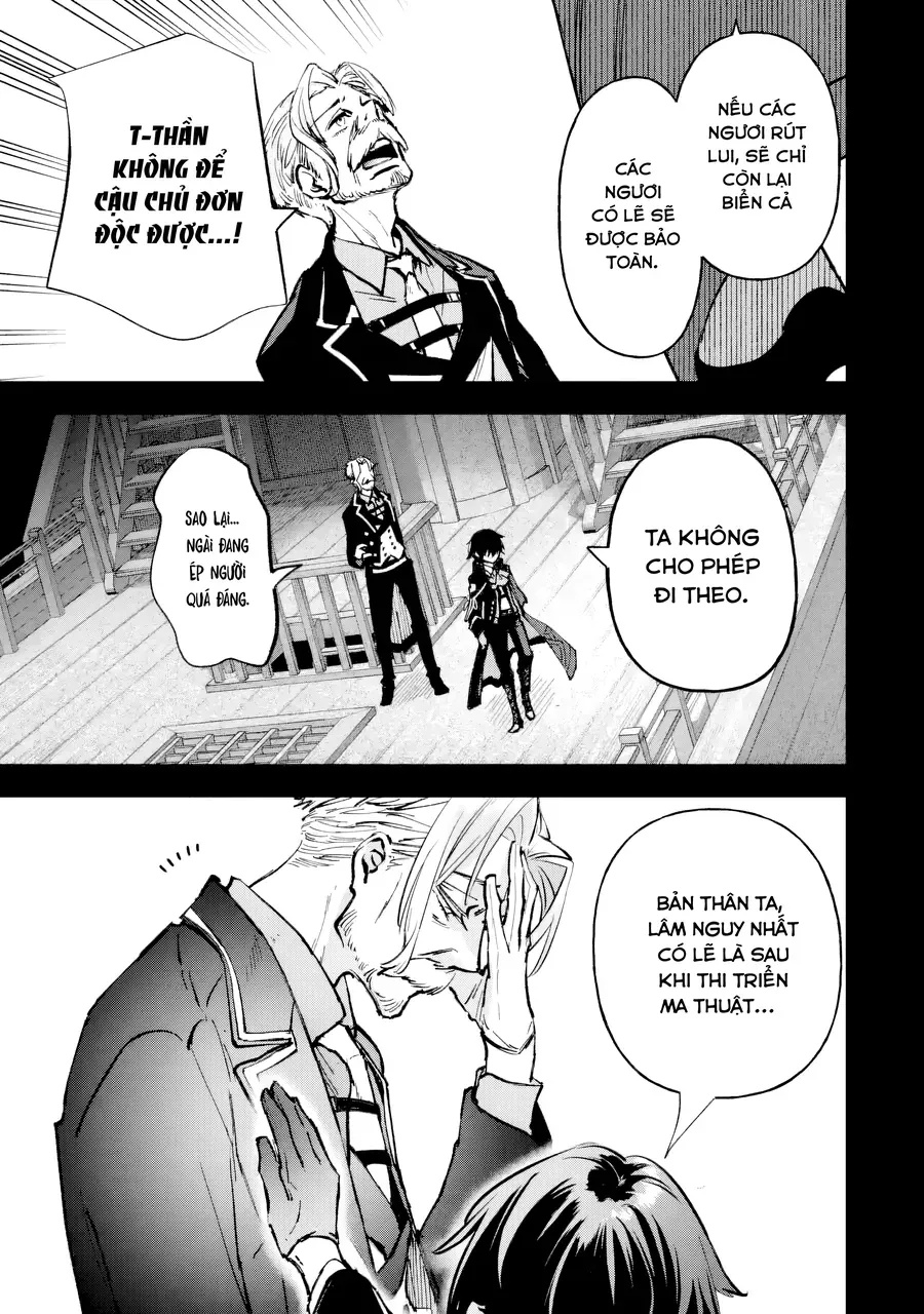 Repeat Vice ~Akuyaku Kizoku Wa Shinitakunai Node Shiten Nou Ni Naru No Wo Yamemashita~ - Ch.8 - Trang 32 - Asahi Truyen