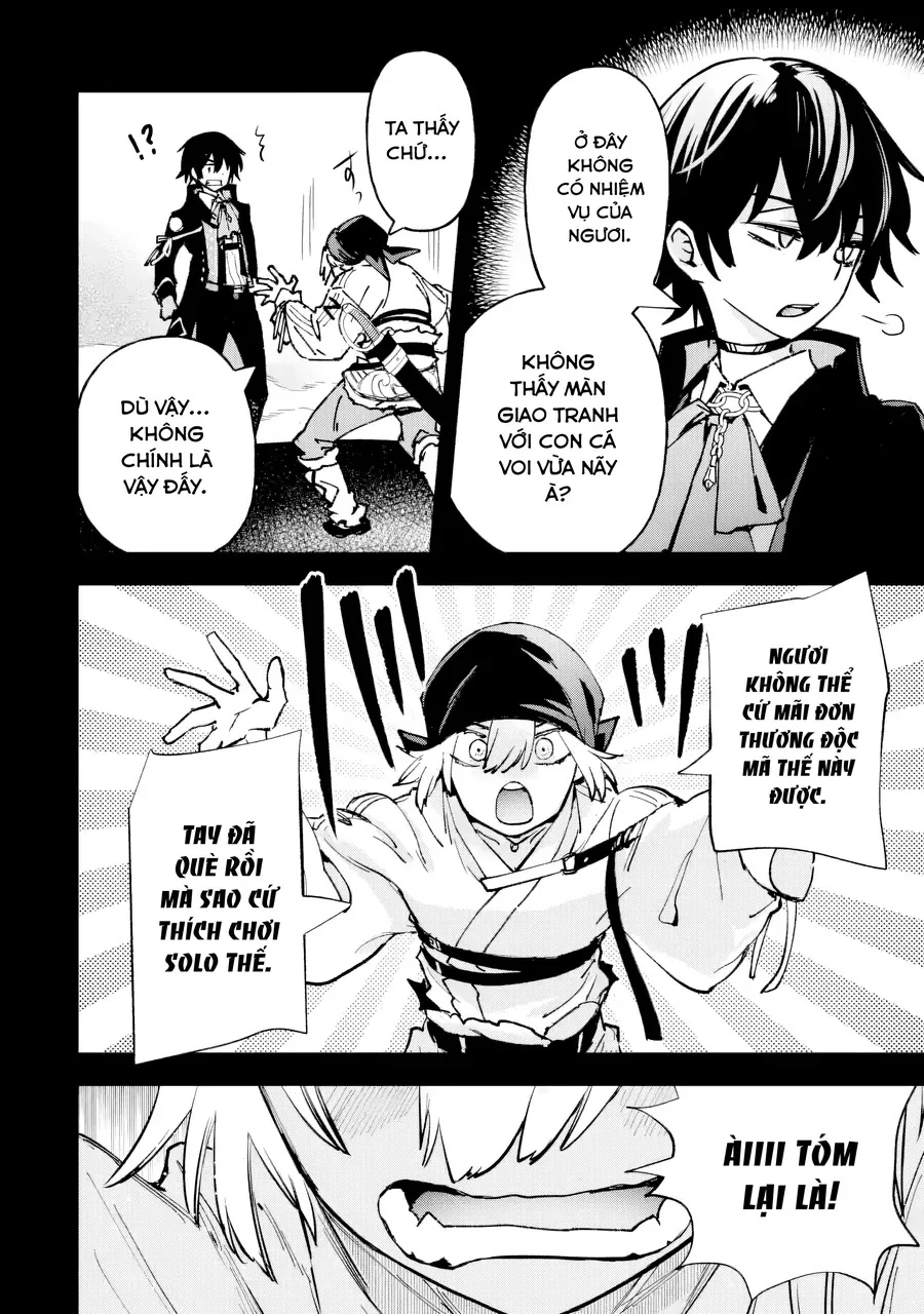 Repeat Vice ~Akuyaku Kizoku Wa Shinitakunai Node Shiten Nou Ni Naru No Wo Yamemashita~ - Ch.8 - Trang 43 - Asahi Truyen