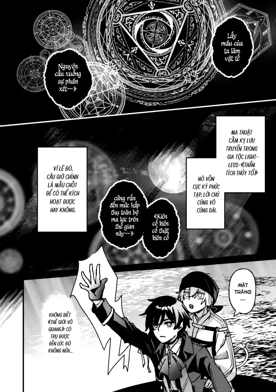 Repeat Vice ~Akuyaku Kizoku Wa Shinitakunai Node Shiten Nou Ni Naru No Wo Yamemashita~ - Ch.9 - Trang 4 - Asahi Truyen