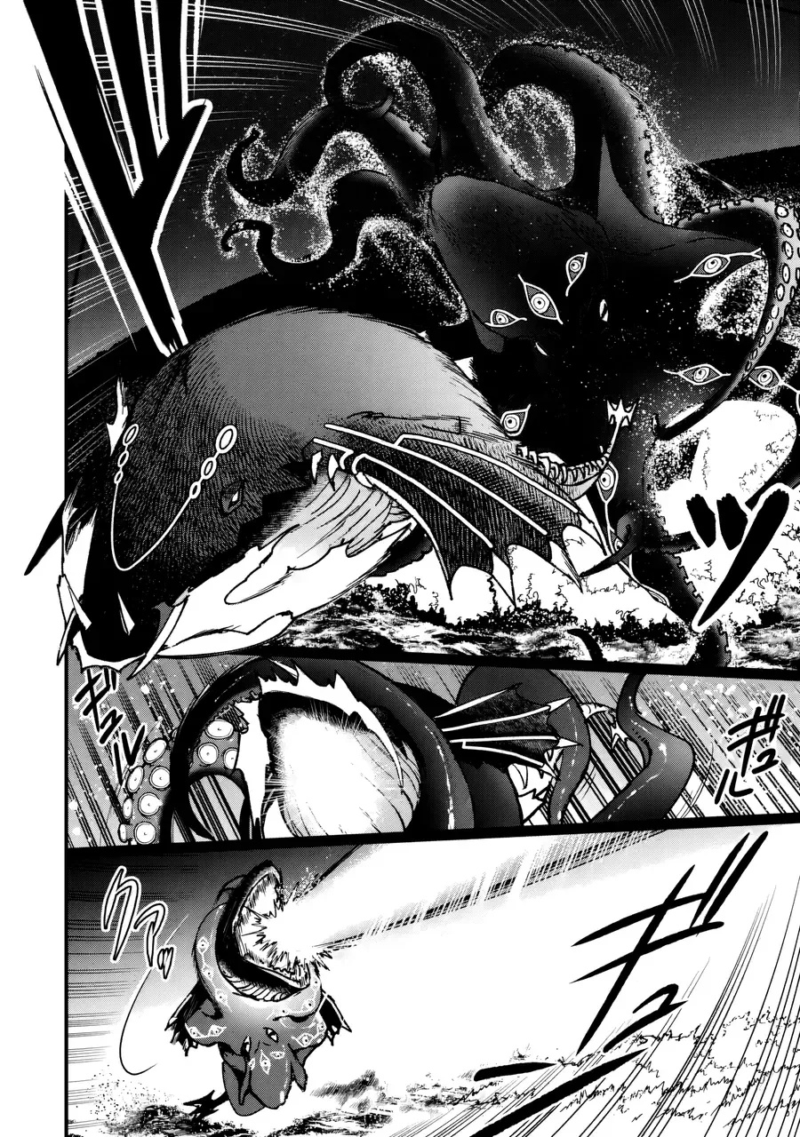 Repeat Vice ~Akuyaku Kizoku Wa Shinitakunai Node Shiten Nou Ni Naru No Wo Yamemashita~ - Ch.9 - Trang 6 - Asahi Truyen