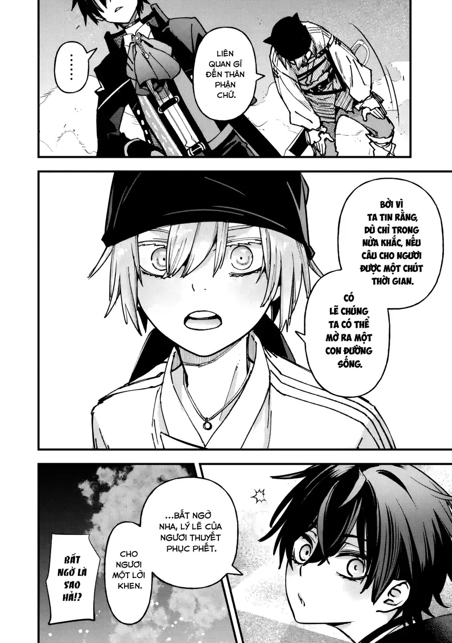 Repeat Vice ~Akuyaku Kizoku Wa Shinitakunai Node Shiten Nou Ni Naru No Wo Yamemashita~ - Ch.9 - Trang 13 - Asahi Truyen