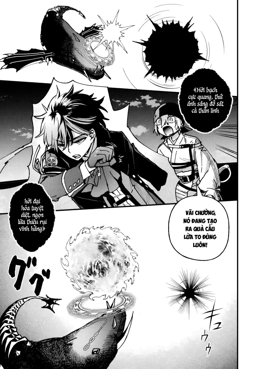 Repeat Vice ~Akuyaku Kizoku Wa Shinitakunai Node Shiten Nou Ni Naru No Wo Yamemashita~ - Ch.9 - Trang 16 - Asahi Truyen