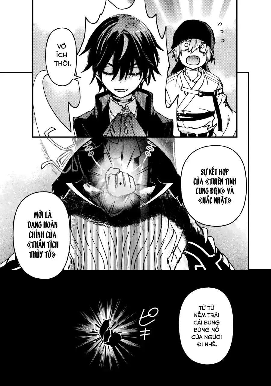 Repeat Vice ~Akuyaku Kizoku Wa Shinitakunai Node Shiten Nou Ni Naru No Wo Yamemashita~ - Ch.9 - Trang 23 - Asahi Truyen
