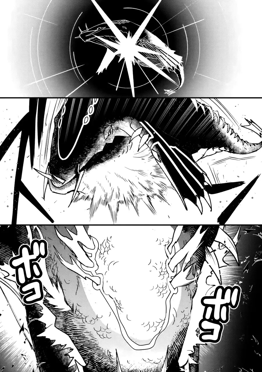 Repeat Vice ~Akuyaku Kizoku Wa Shinitakunai Node Shiten Nou Ni Naru No Wo Yamemashita~ - Ch.9 - Trang 25 - Asahi Truyen