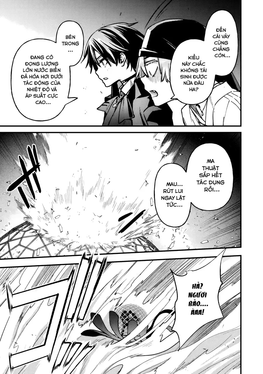 Repeat Vice ~Akuyaku Kizoku Wa Shinitakunai Node Shiten Nou Ni Naru No Wo Yamemashita~ - Ch.9 - Trang 32 - Asahi Truyen