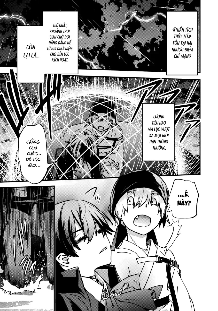 Repeat Vice ~Akuyaku Kizoku Wa Shinitakunai Node Shiten Nou Ni Naru No Wo Yamemashita~ - Ch.9 - Trang 34 - Asahi Truyen