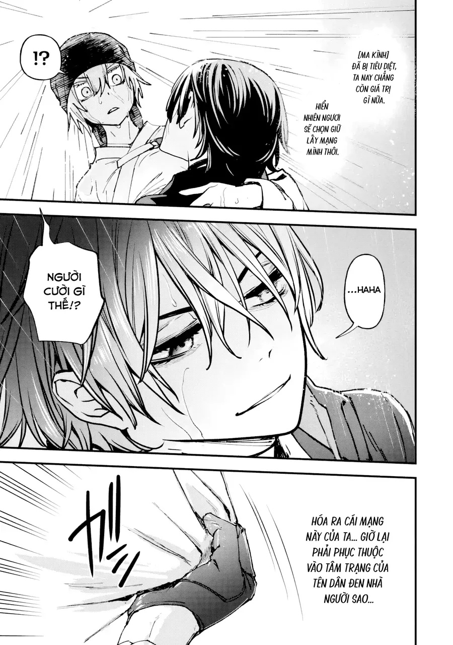 Repeat Vice ~Akuyaku Kizoku Wa Shinitakunai Node Shiten Nou Ni Naru No Wo Yamemashita~ - Ch.9 - Trang 36 - Asahi Truyen