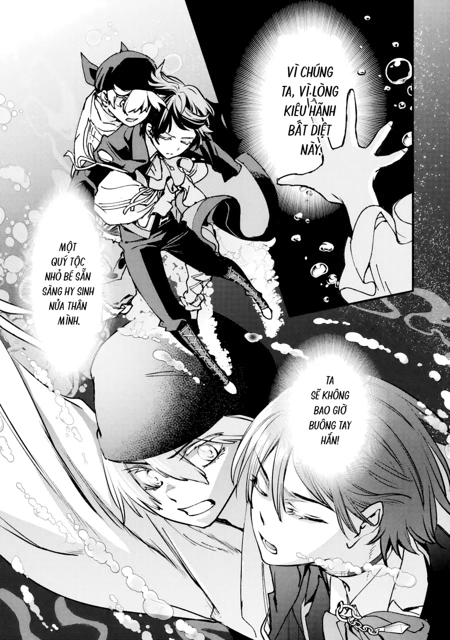 Repeat Vice ~Akuyaku Kizoku Wa Shinitakunai Node Shiten Nou Ni Naru No Wo Yamemashita~ - Ch.9 - Trang 42 - Asahi Truyen