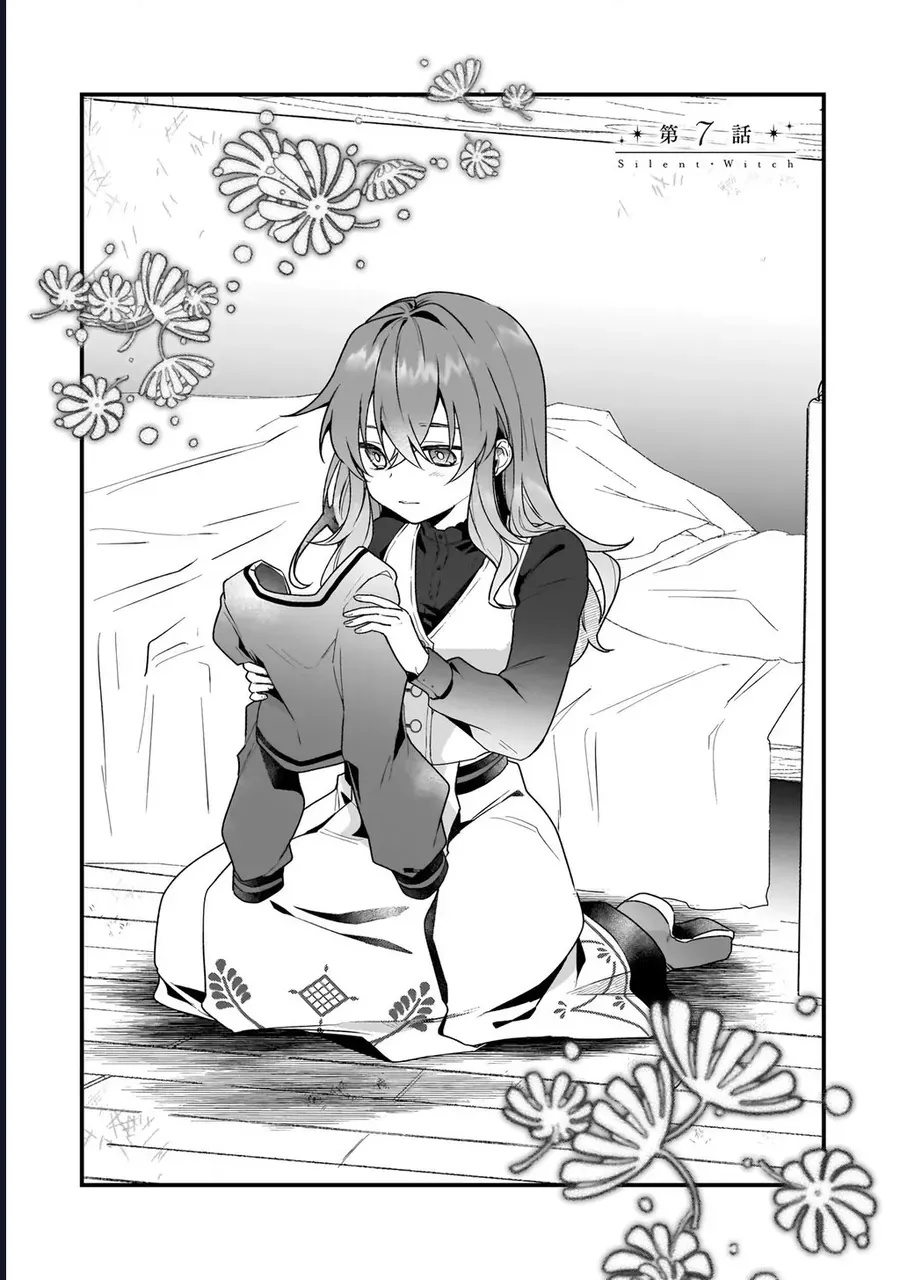 Silent Witch: Chinmoku No Majo No Kakushigoto - Ch.10 - Trang 5 - Asahi Truyen