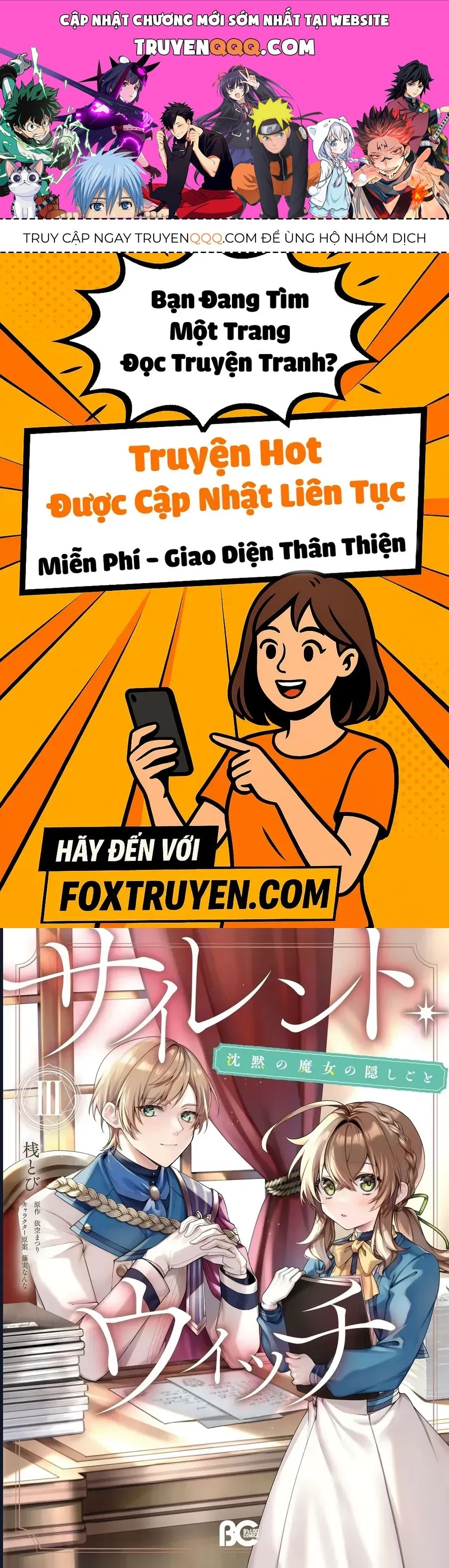 Silent Witch: Chinmoku No Majo No Kakushigoto - Ch.12 - Trang 1 - Asahi Truyen