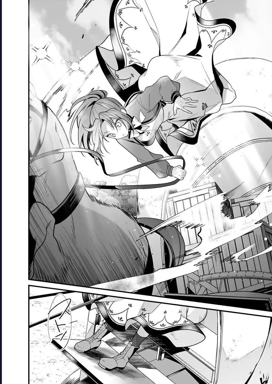 Silent Witch: Chinmoku No Majo No Kakushigoto - Ch.17 - Trang 23 - Asahi Truyen