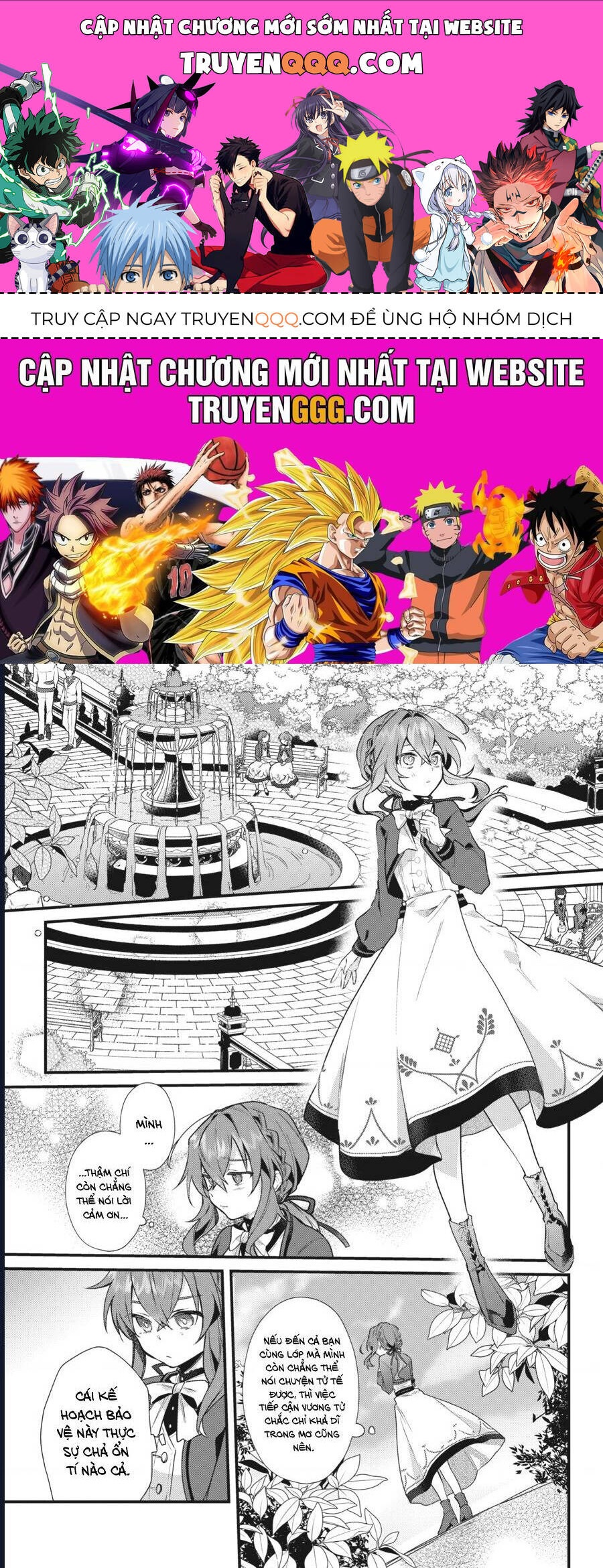 Silent Witch: Chinmoku No Majo No Kakushigoto - Ch.5 - Trang 1 - Asahi Truyen