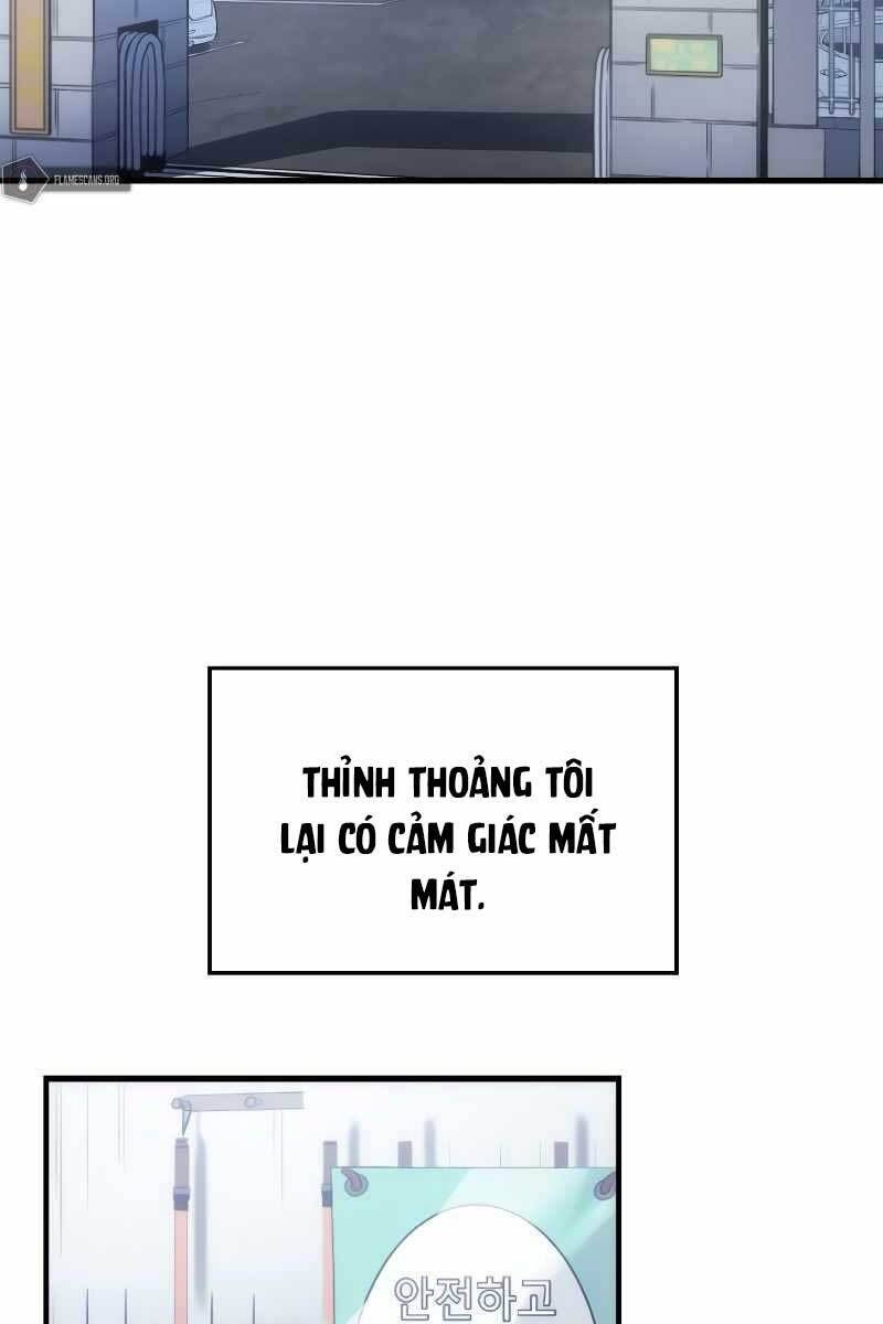 Solo Leveling Ss3 - Ch.1 - Trang 3 - Asahi Truyen