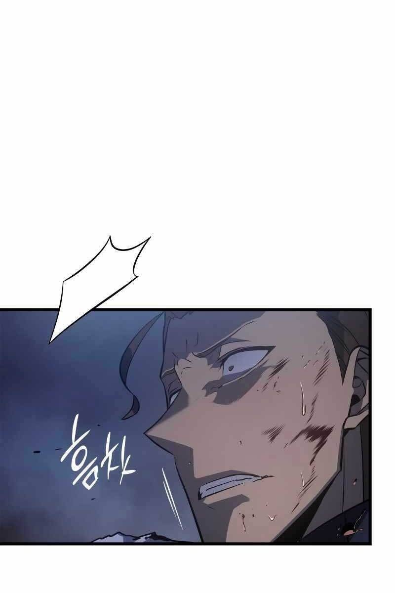 Solo Leveling Ss3 - Ch.1 - Trang 104 - Asahi Truyen