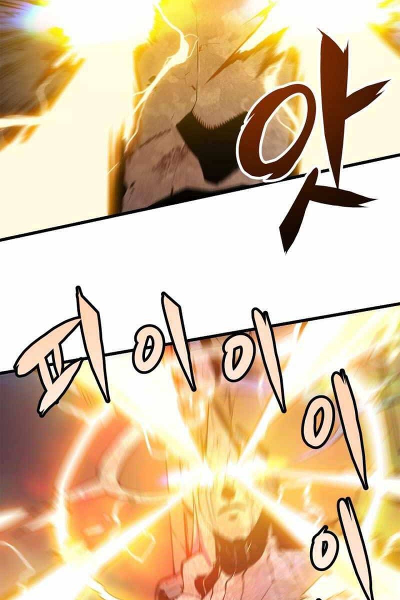 Solo Leveling Ss3 - Ch.10 - Trang 115 - Asahi Truyen