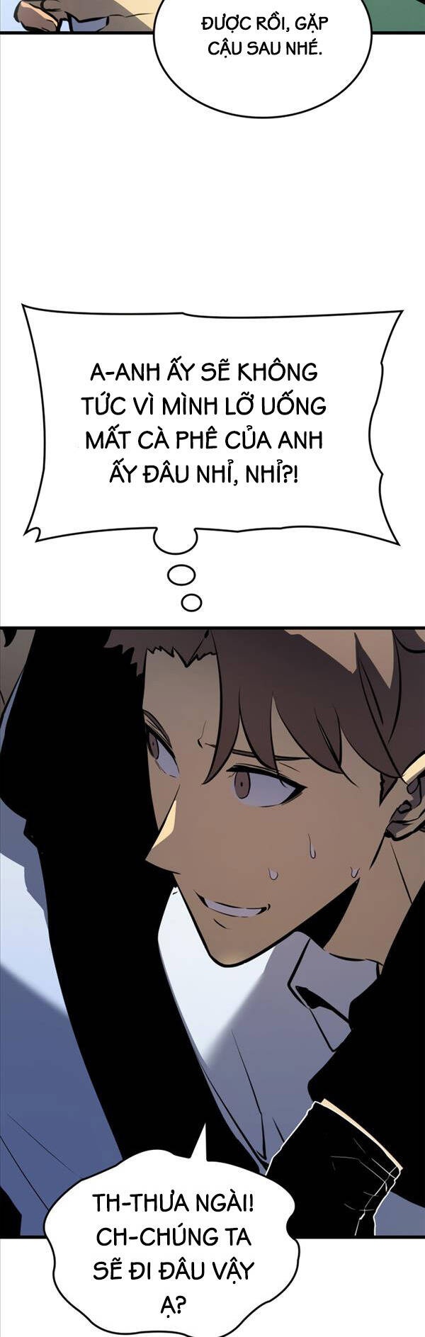 Solo Leveling Ss3 - Ch.11 - Trang 11 - Asahi Truyen