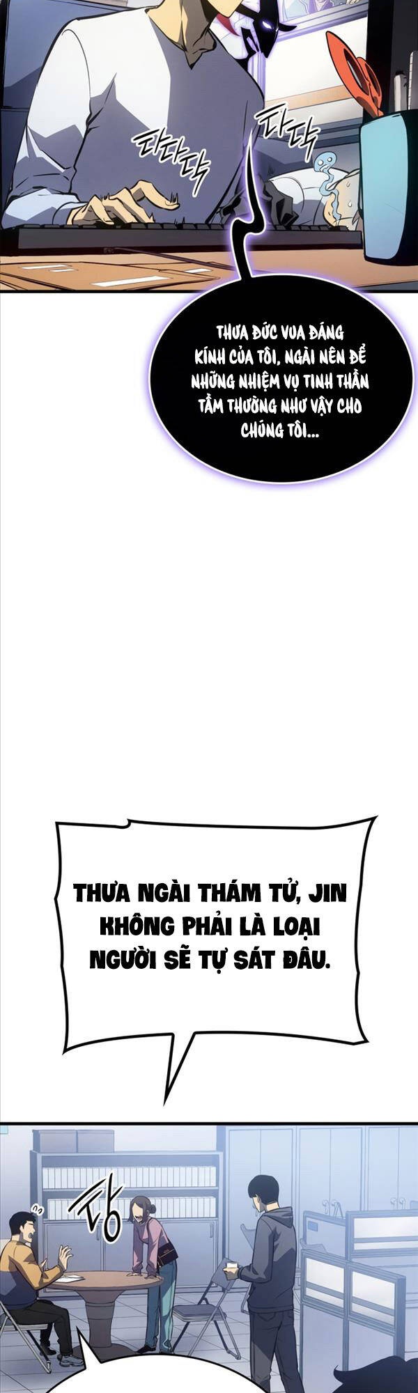 Solo Leveling Ss3 - Ch.11 - Trang 17 - Asahi Truyen