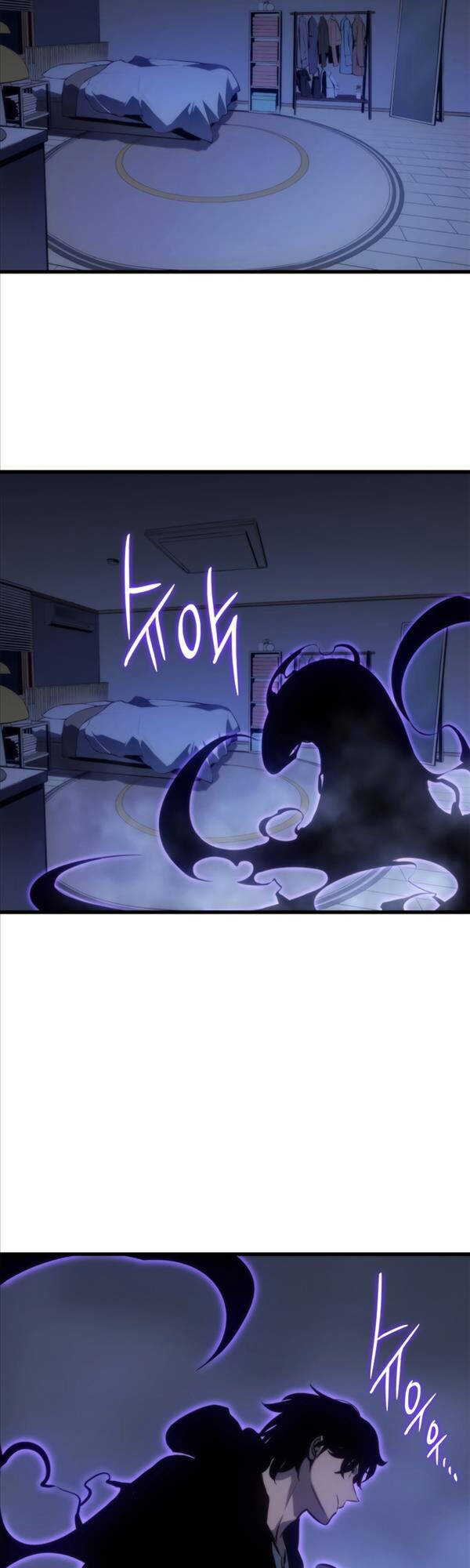 Solo Leveling Ss3 - Ch.11 - Trang 26 - Asahi Truyen