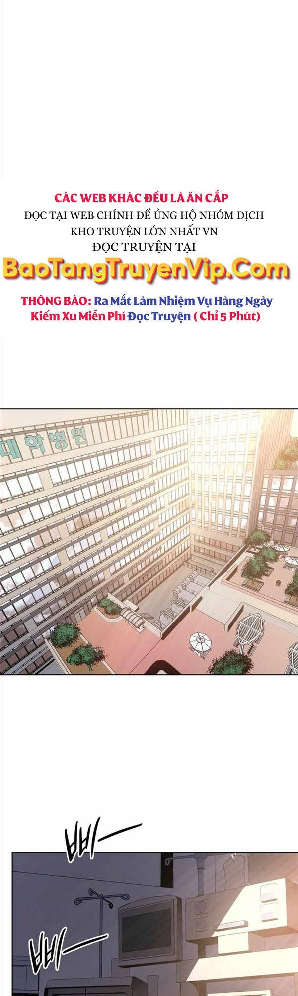 Solo Leveling Ss3 - Ch.12 - Trang 4 - Asahi Truyen