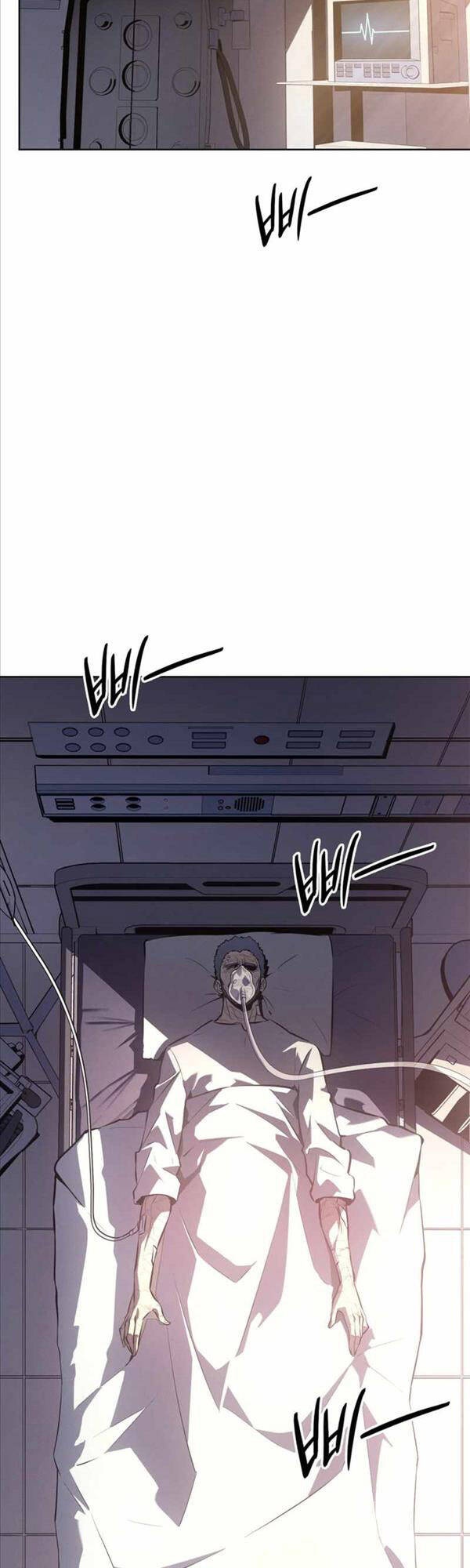 Solo Leveling Ss3 - Ch.12 - Trang 5 - Asahi Truyen