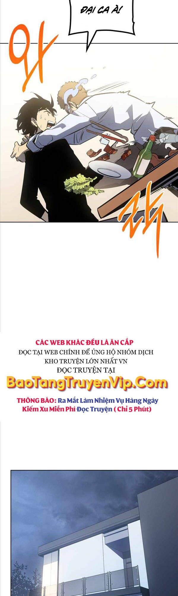 Solo Leveling Ss3 - Ch.12 - Trang 14 - Asahi Truyen